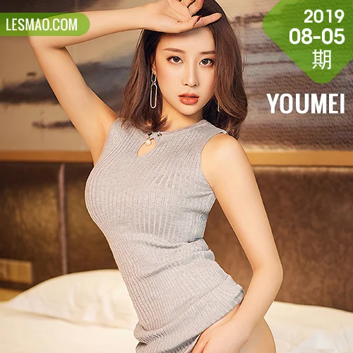 YOUMEI 尤美   筱慧