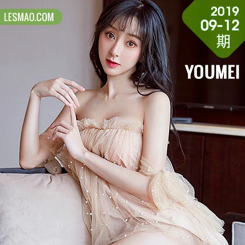 YOUMEI 尤美  2020-06-13 香肩翘臀 李纤纤