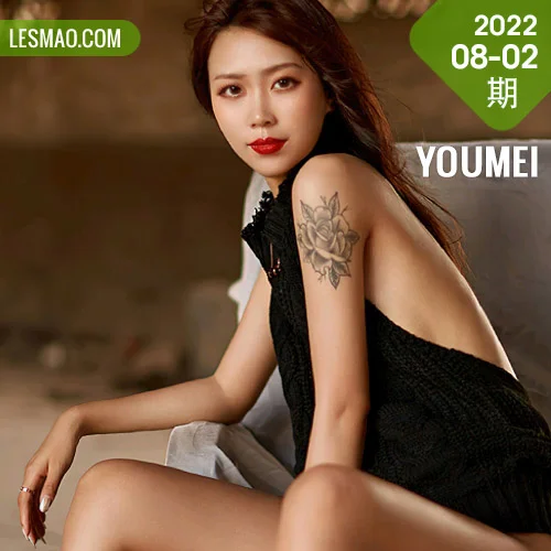 YOUMEI 尤美  2022-08-02-1 jessica 台球女郎