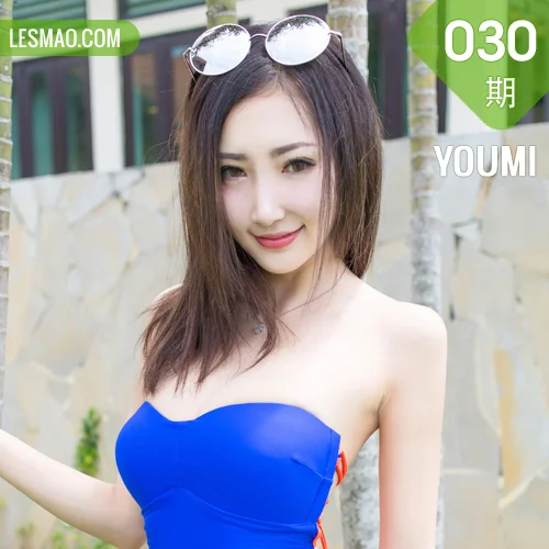 YOUMI 尤蜜荟 Vol.030 Modo Yumi尤美