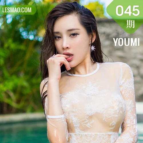 YOUMI 尤蜜荟 Vol.045 Modo 土肥圆矮挫穷