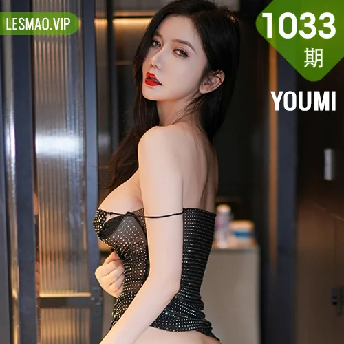 YOUMI 尤蜜荟 Vol.1033 心妍小公主 黑色轻透露肩性感写真111