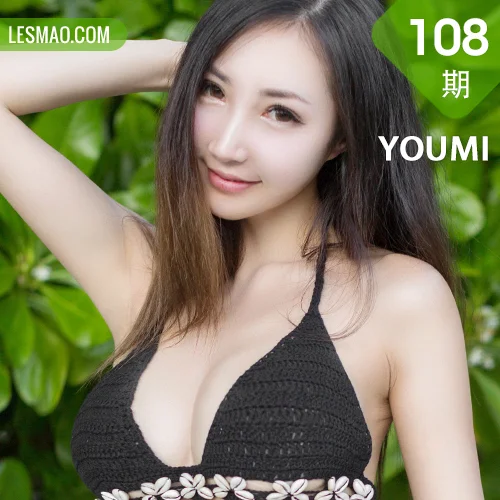 YOUMI 尤蜜荟 Vol.108 Yumi-尤美马尔代夫第二套