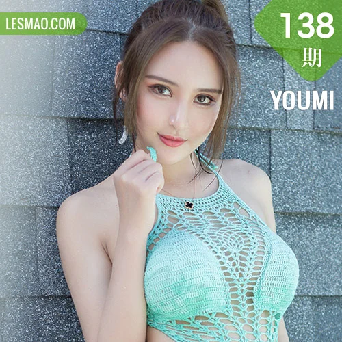 YOUMI 尤蜜荟 Vol.138 SOLO-尹菲
