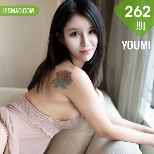 YOUMI 尤蜜荟 Vol.262 林思颖Jessica 熟女写真