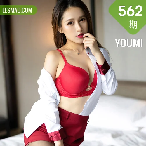 YOUMI 尤蜜荟 Vol.562 酒店私人管家 徐安安