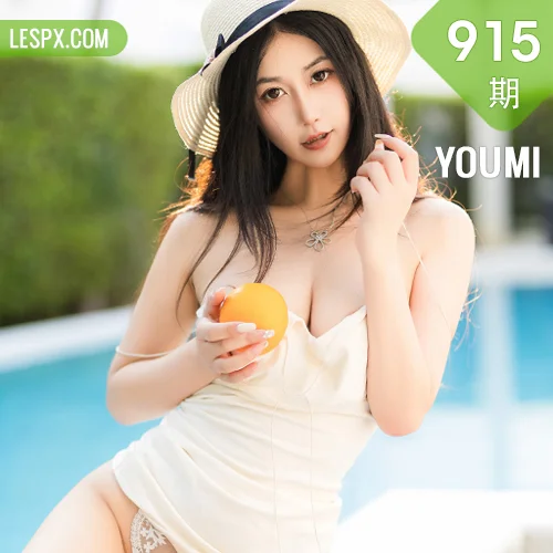 YOUMI 尤蜜荟 Vol.915 laura阿姣 白色吊带短裙性感写真